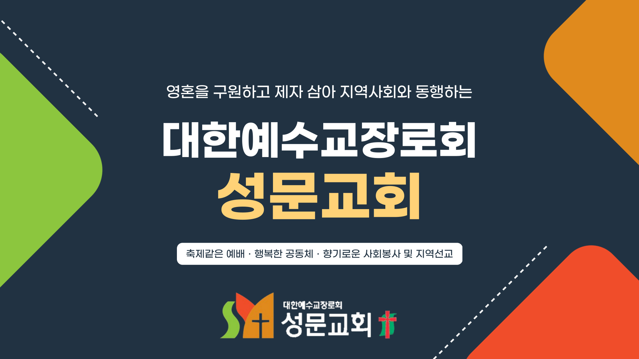 b4d570f2e309e237bd3fff7258273309_1738377363_2794.jpg